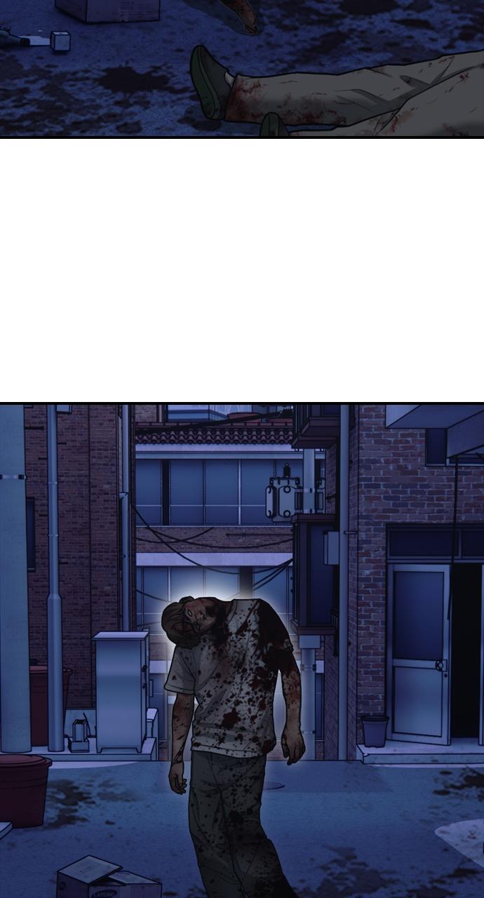 The End Has Come Chap 3 - Next Chap 4