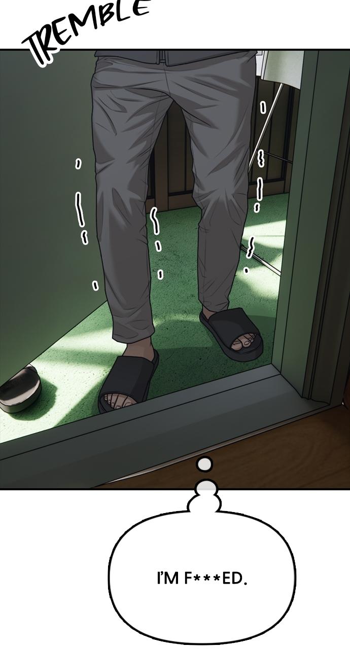 The End Has Come Chap 3 - Next Chap 4