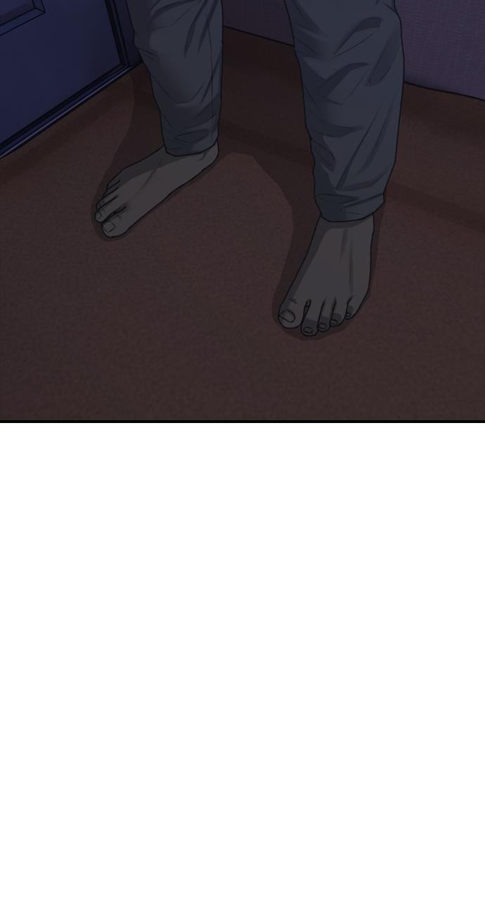 The End Has Come Chap 3 - Next Chap 4
