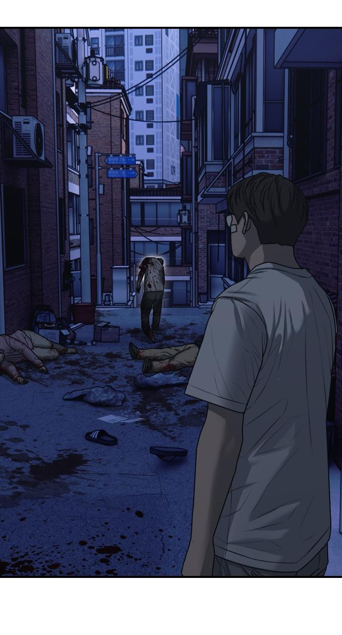The End Has Come Chap 3 - Next Chap 4