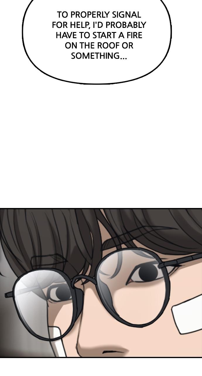 The End Has Come Chap 3 - Next Chap 4
