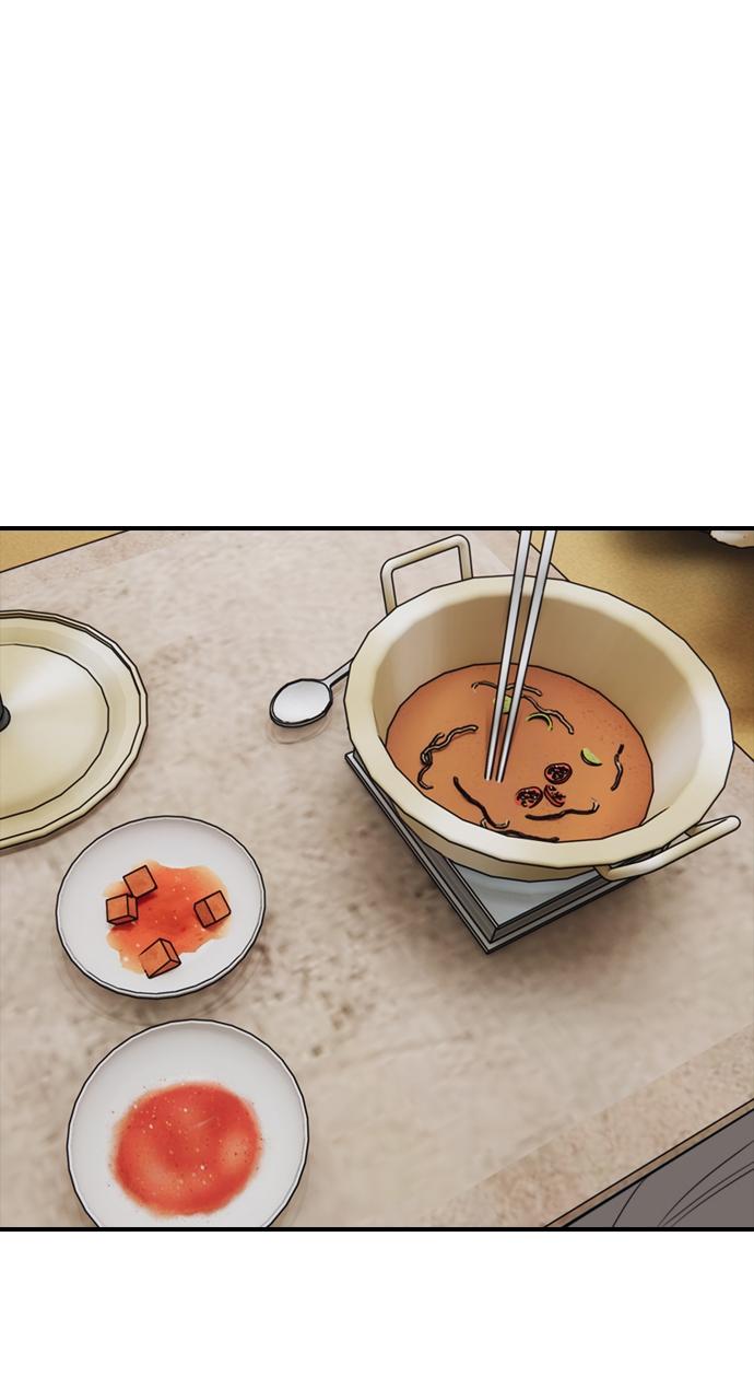 The End Has Come Chap 3 - Next Chap 4