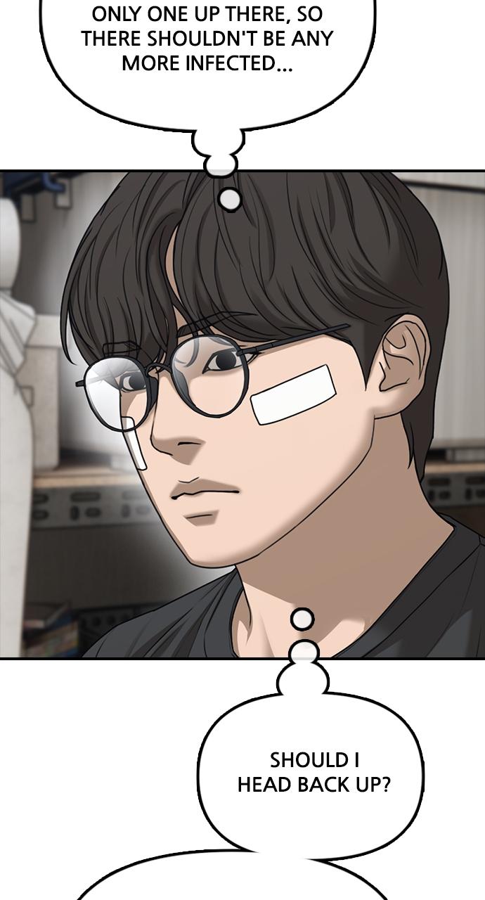 The End Has Come Chap 3 - Next Chap 4