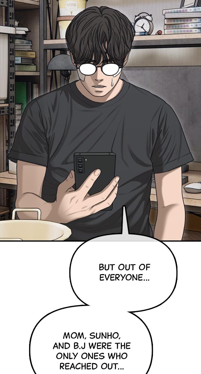 The End Has Come Chap 3 - Next Chap 4