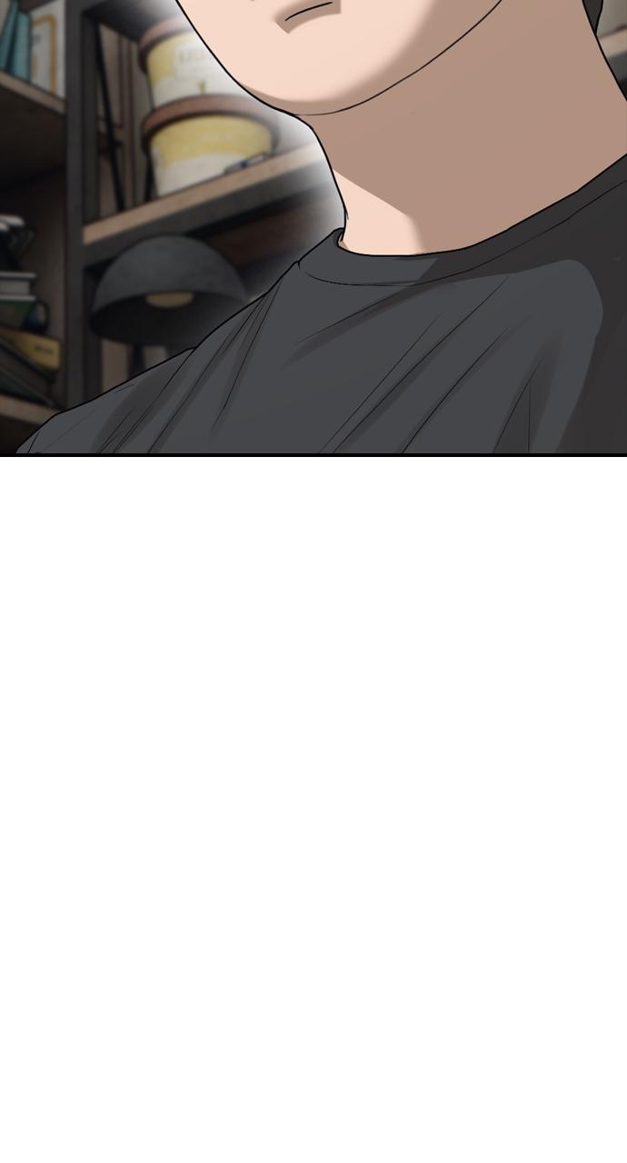 The End Has Come Chap 3 - Next Chap 4