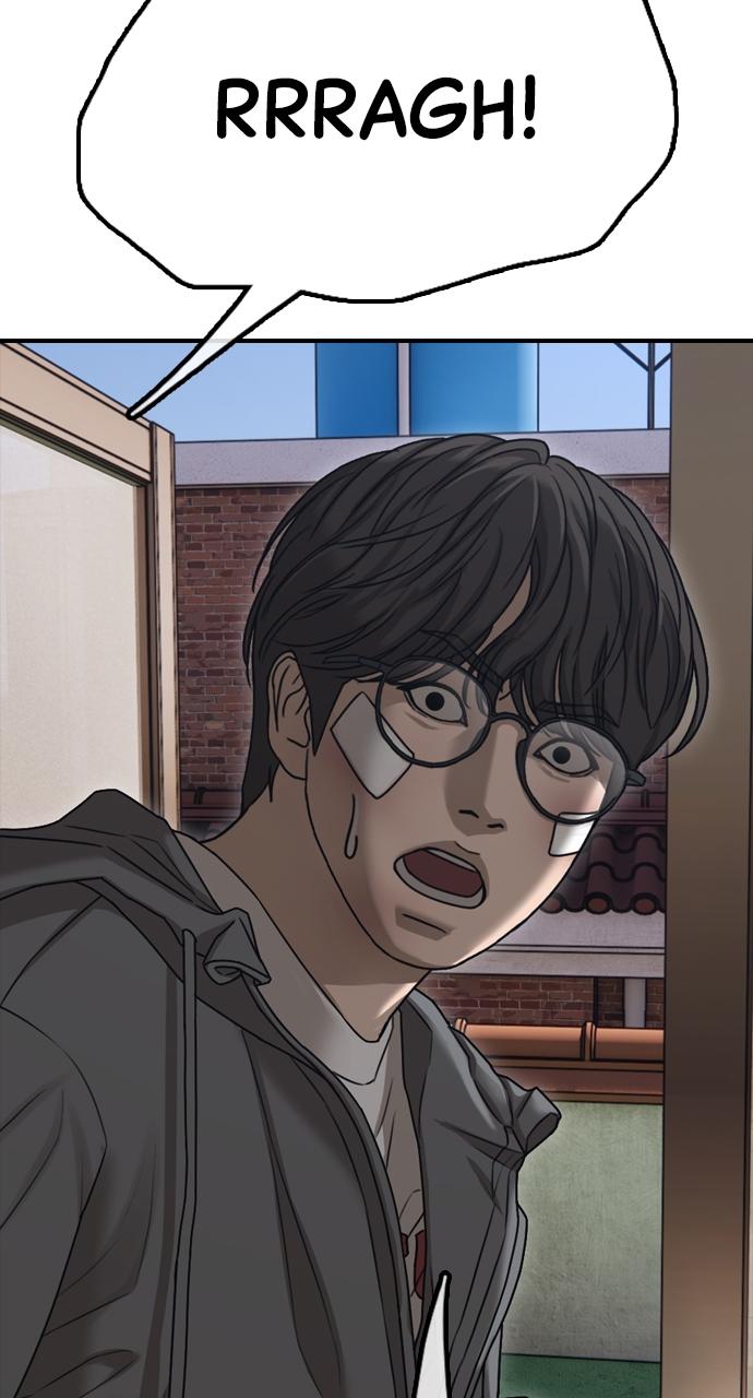 The End Has Come Chap 3 - Next Chap 4