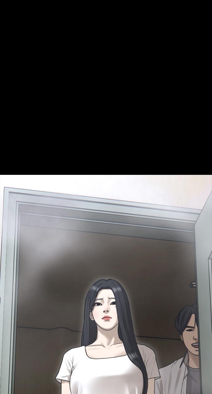 The End Has Come Chap 3 - Next Chap 4