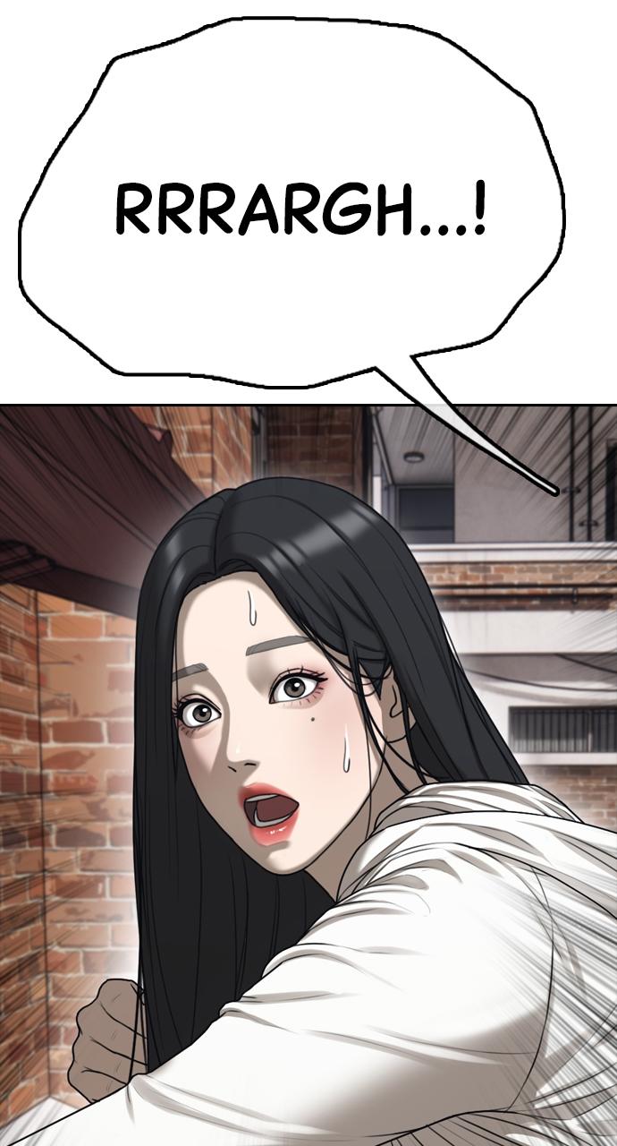 The End Has Come Chap 3 - Next Chap 4