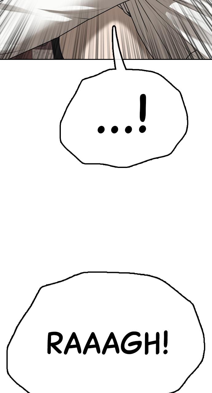 The End Has Come Chap 3 - Next Chap 4