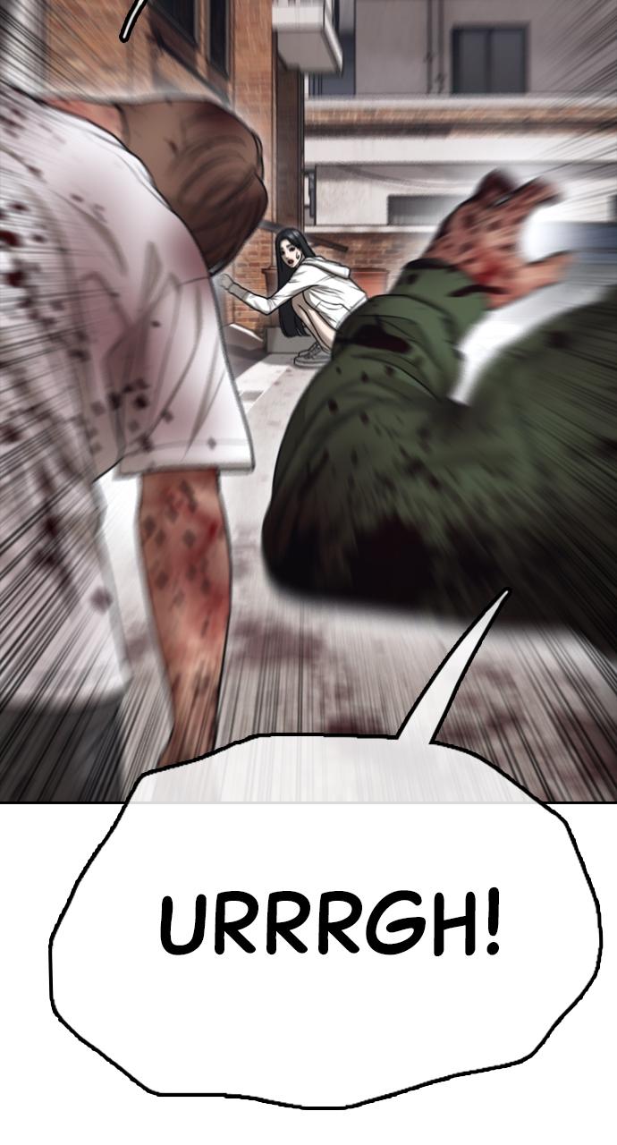 The End Has Come Chap 3 - Next Chap 4