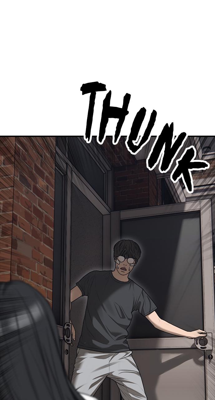 The End Has Come Chap 3 - Next Chap 4