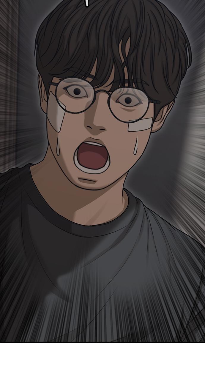 The End Has Come Chap 3 - Next Chap 4
