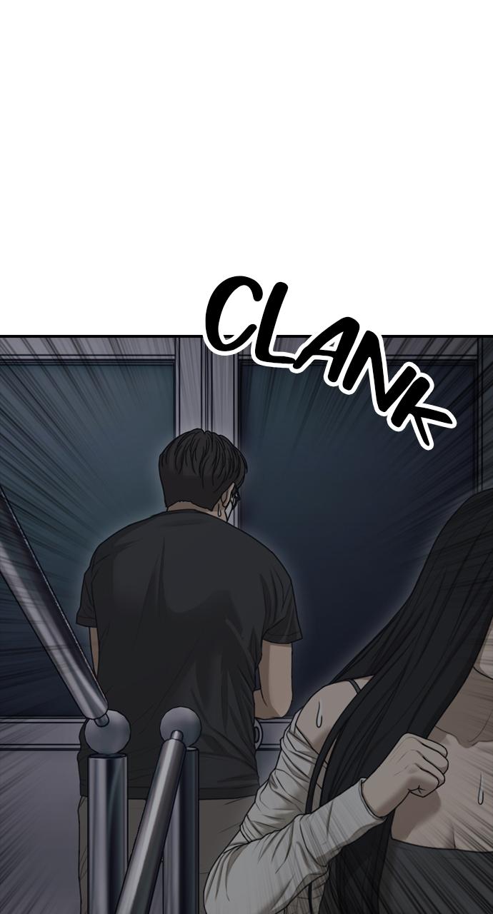 The End Has Come Chap 3 - Next Chap 4