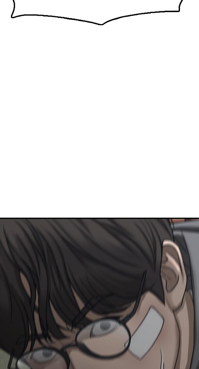 The End Has Come Chap 3 - Next Chap 4