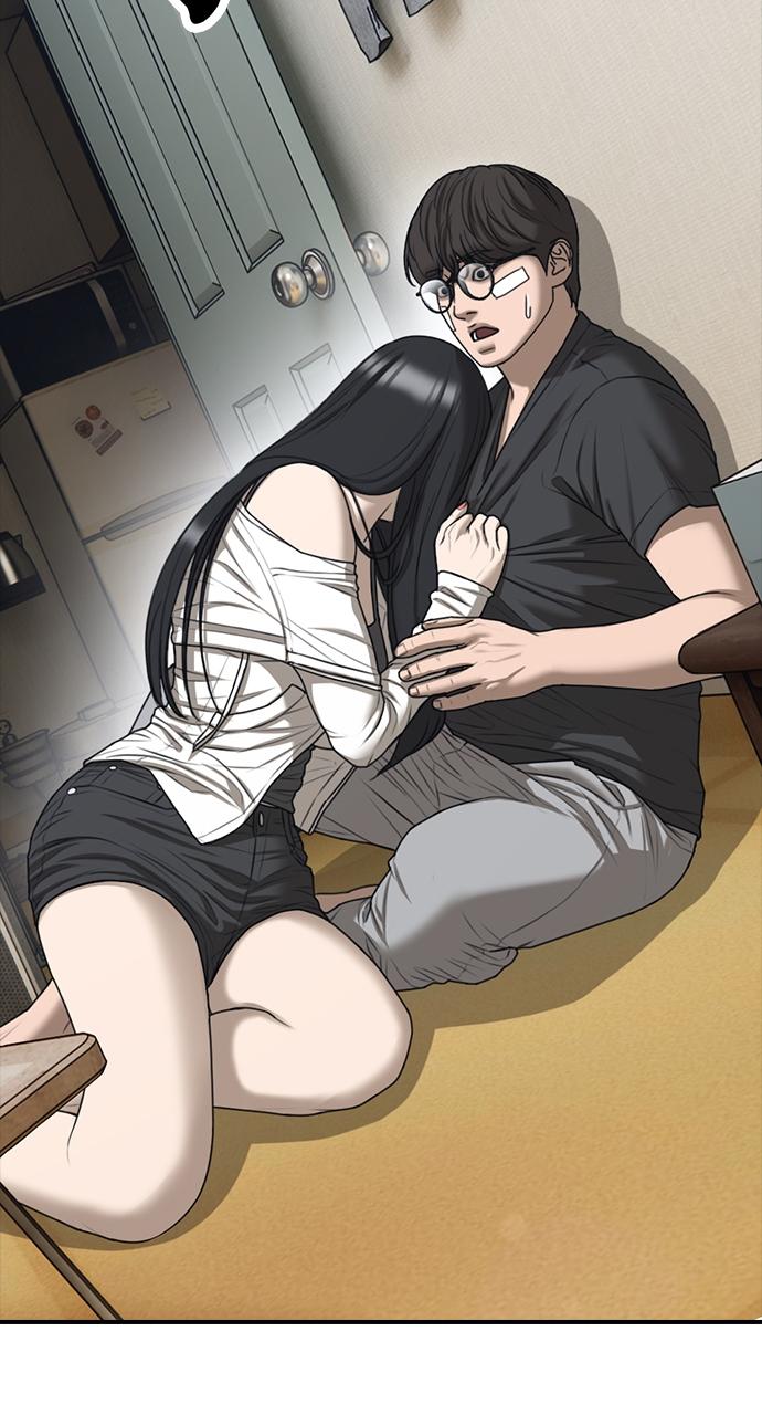 The End Has Come Chap 3 - Next Chap 4