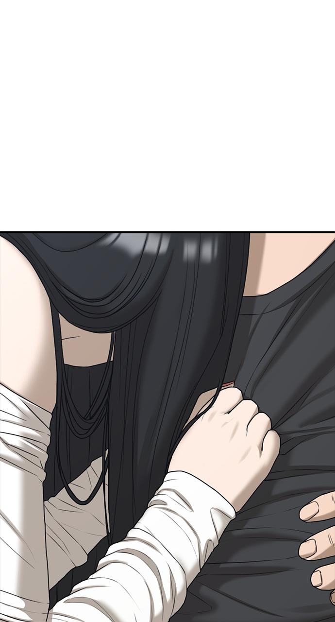 The End Has Come Chap 3 - Next Chap 4