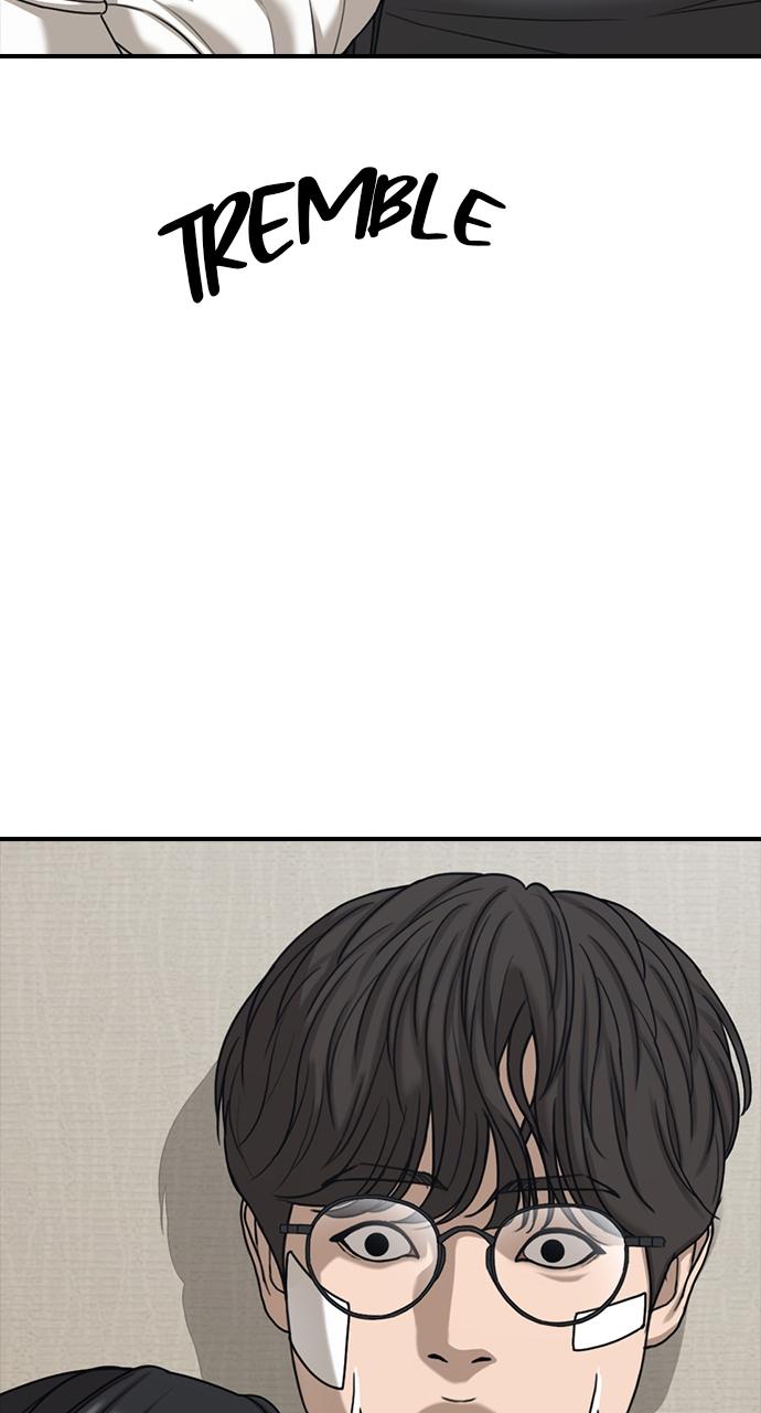 The End Has Come Chap 3 - Next Chap 4