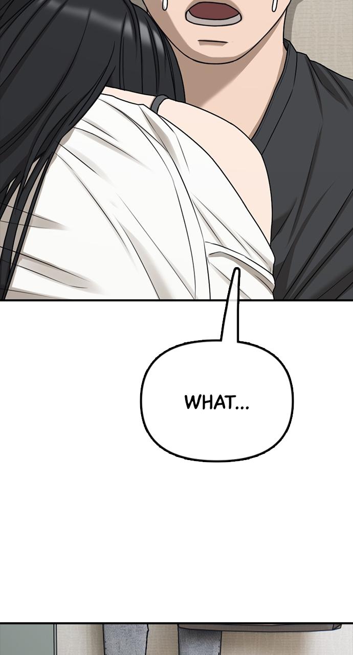 The End Has Come Chap 3 - Next Chap 4