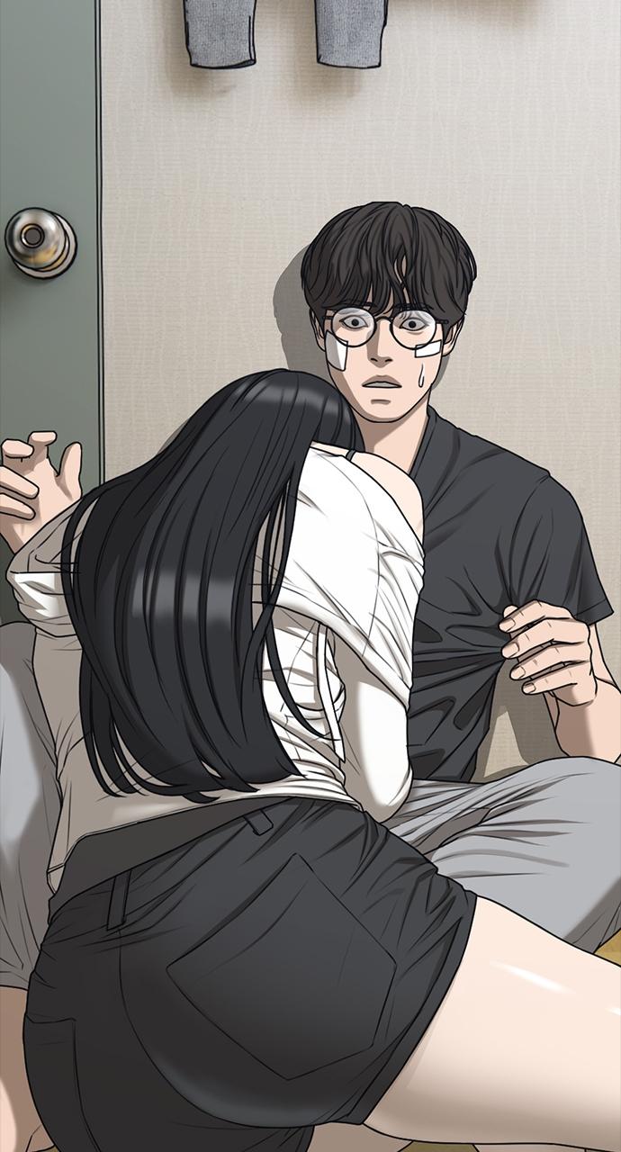 The End Has Come Chap 3 - Next Chap 4