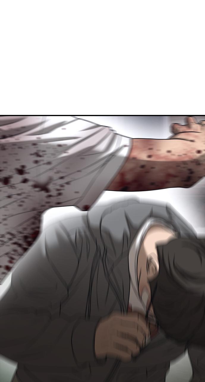 The End Has Come Chap 3 - Next Chap 4