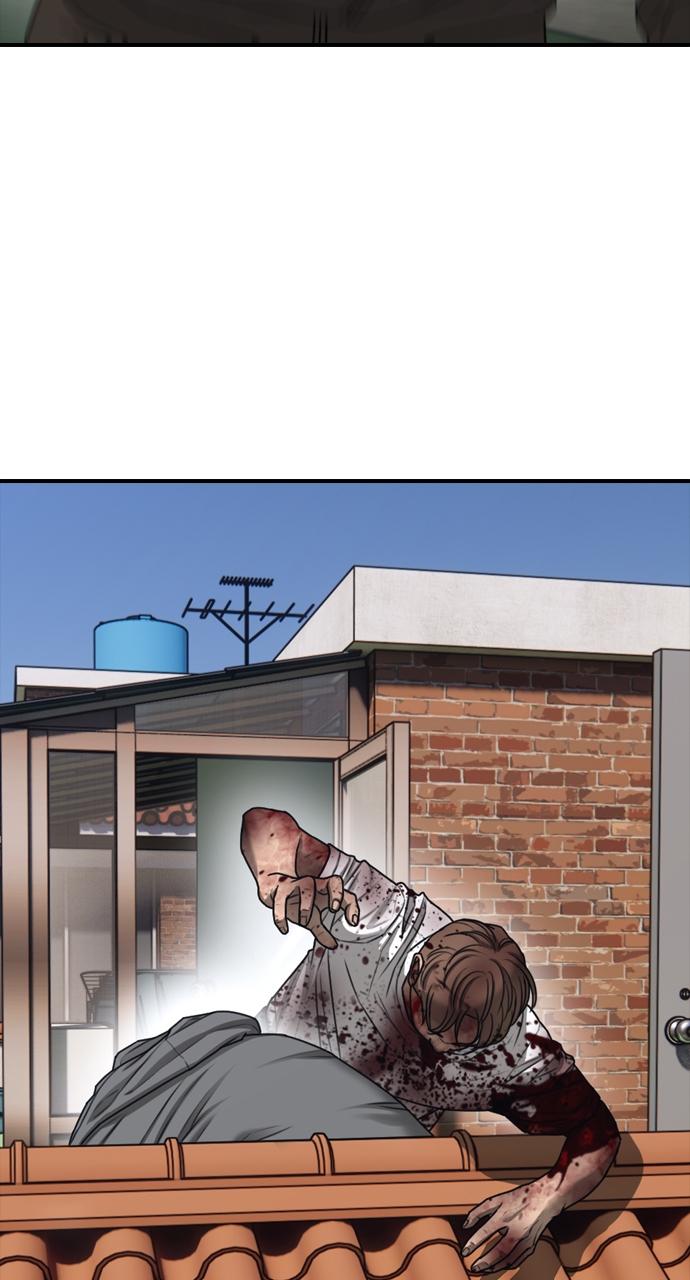 The End Has Come Chap 3 - Next Chap 4