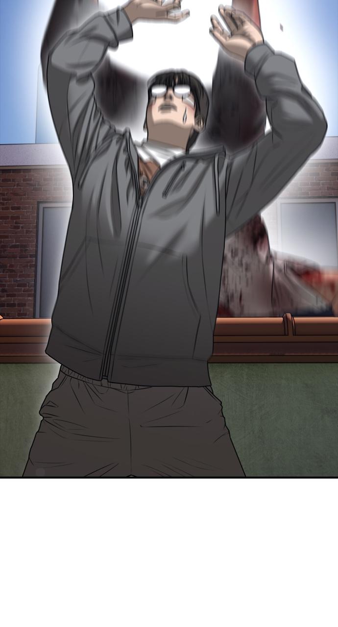 The End Has Come Chap 3 - Next Chap 4