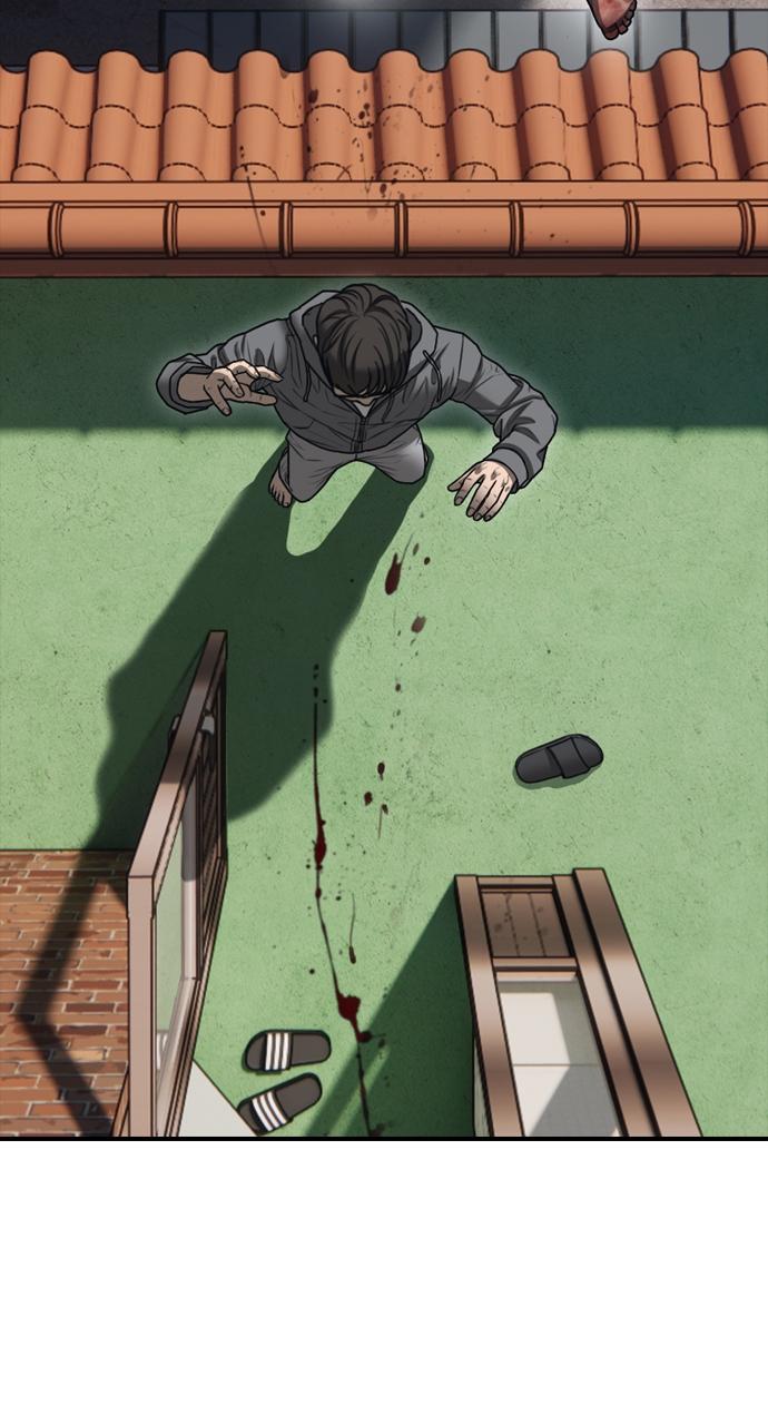 The End Has Come Chap 3 - Next Chap 4
