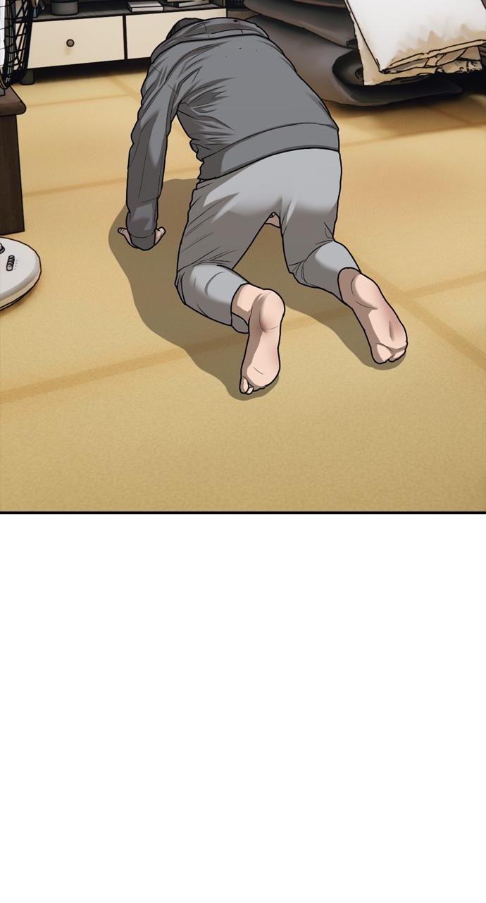 The End Has Come Chap 3 - Next Chap 4