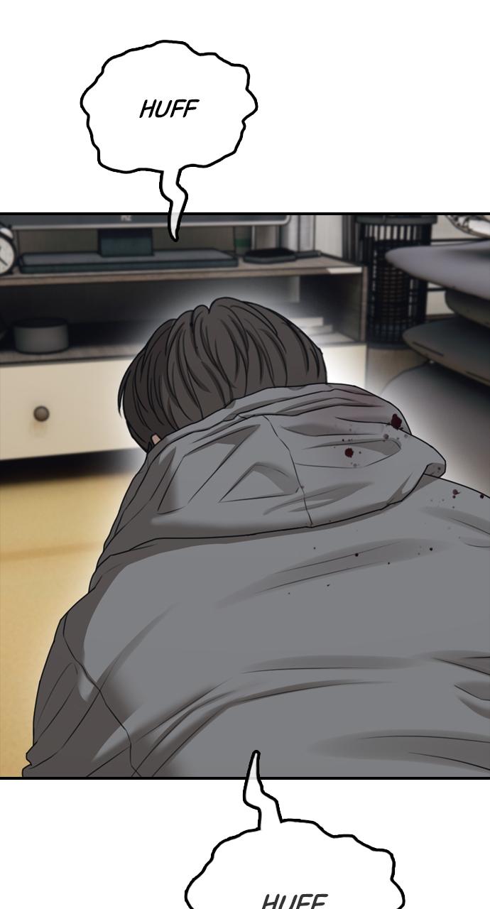 The End Has Come Chap 3 - Next Chap 4