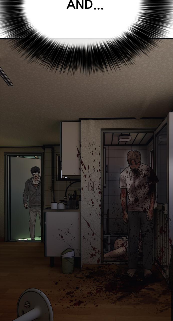 The End Has Come Chap 3 - Next Chap 4