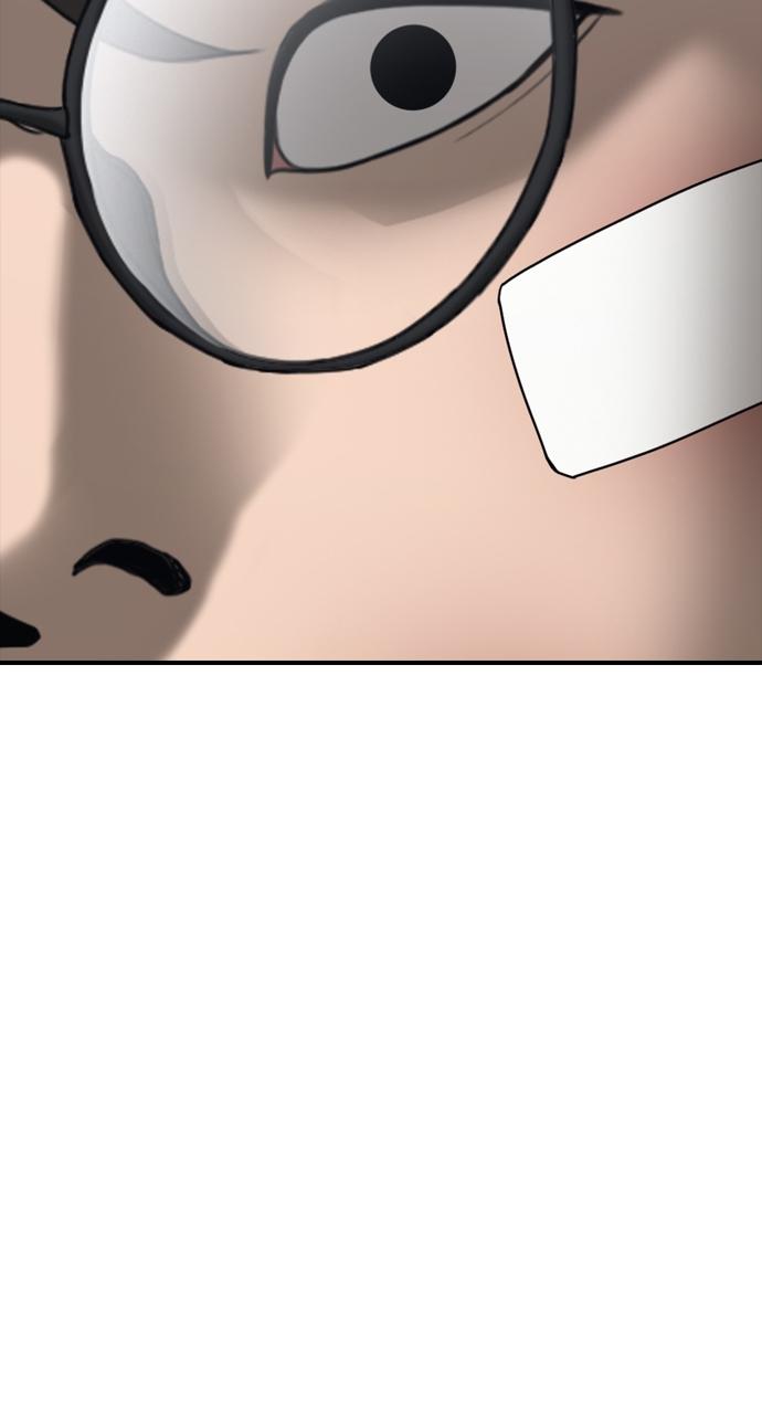 The End Has Come Chap 3 - Next Chap 4