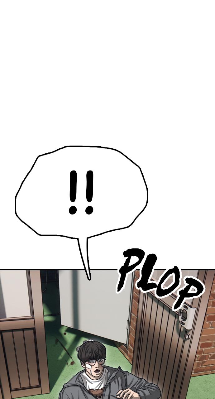 The End Has Come Chap 3 - Next Chap 4