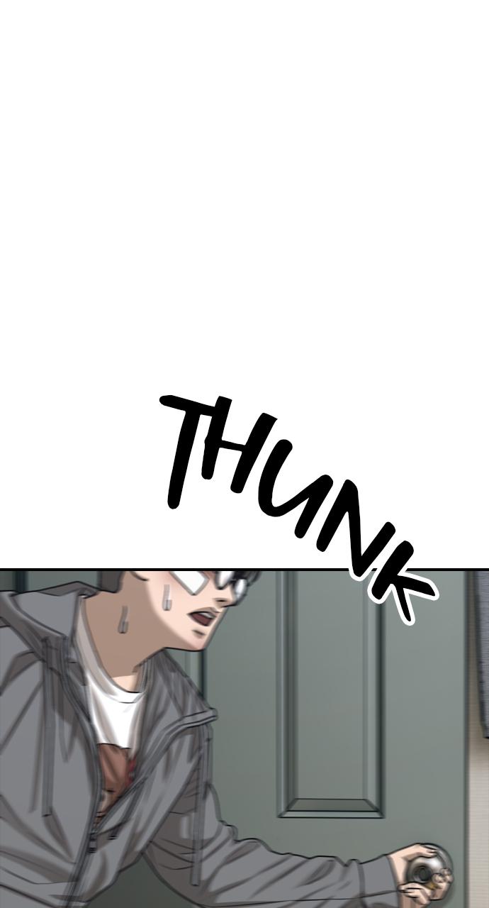 The End Has Come Chap 3 - Next Chap 4