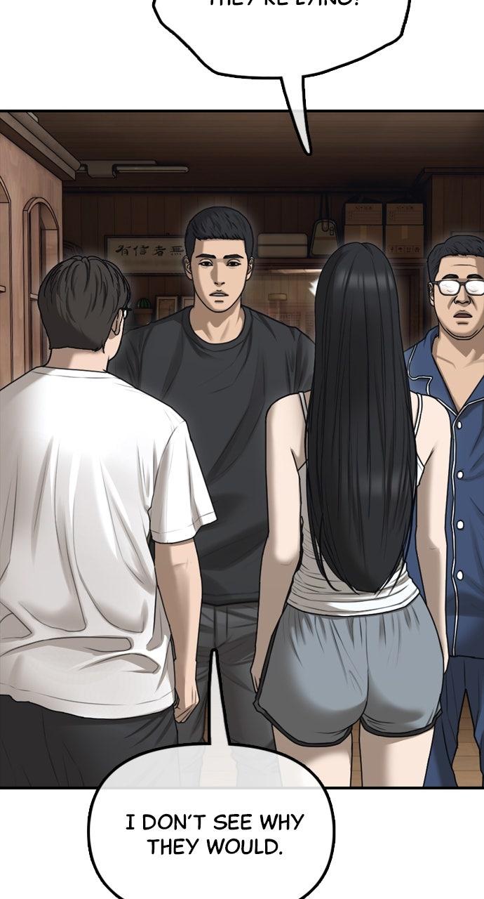 The End Has Come Chap 17 - Next Chap 18