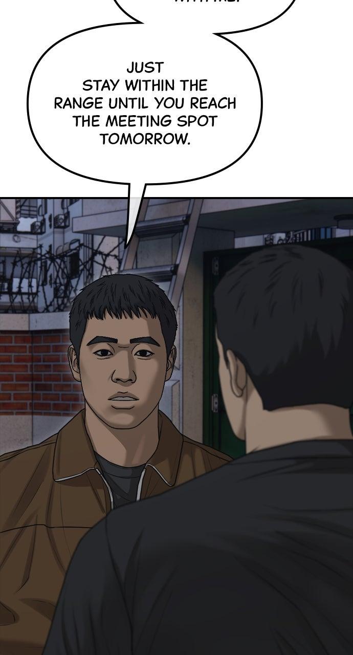 The End Has Come Chap 17 - Next Chap 18