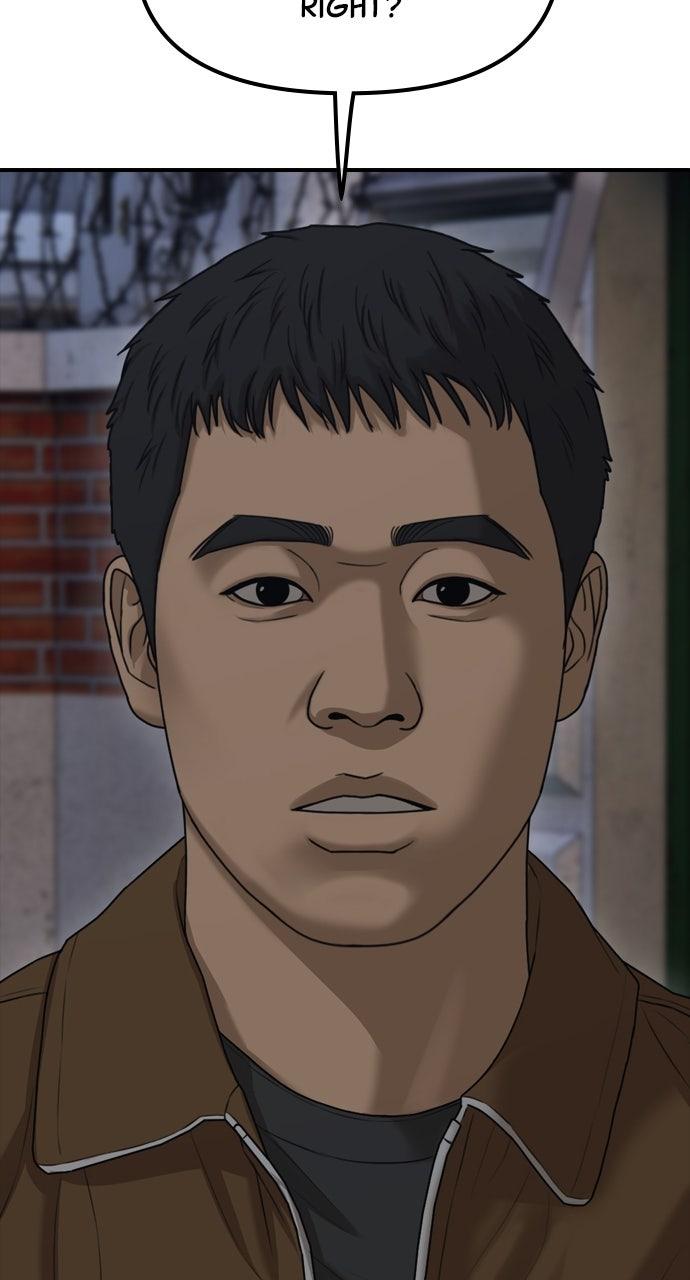 The End Has Come Chap 17 - Next Chap 18