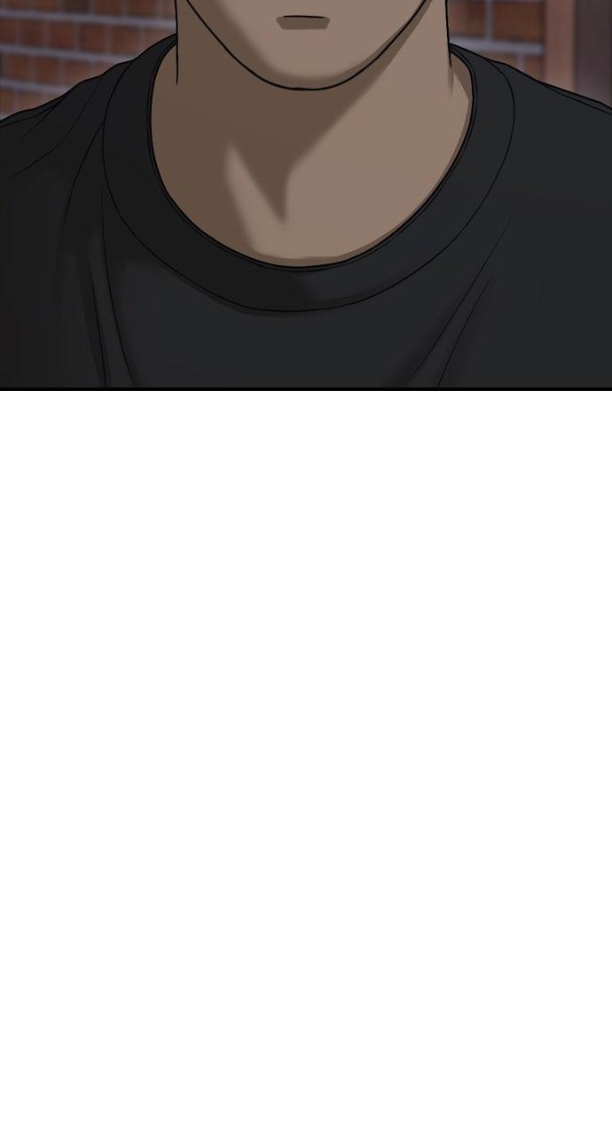 The End Has Come Chap 17 - Next Chap 18