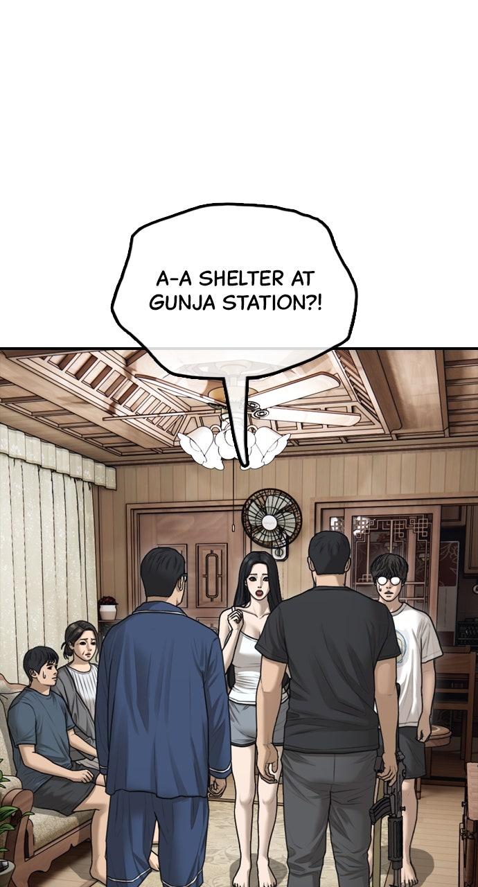 The End Has Come Chap 17 - Next Chap 18