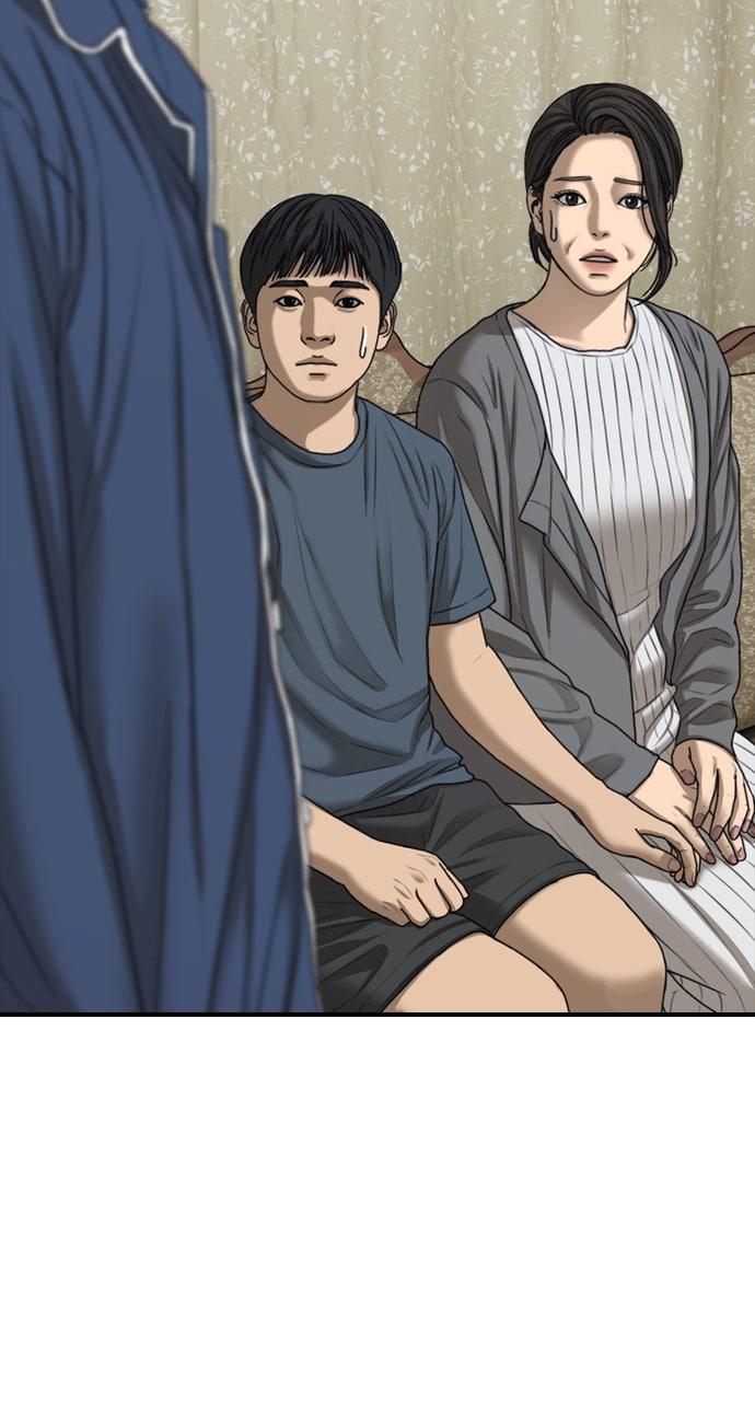 The End Has Come Chap 17 - Next Chap 18