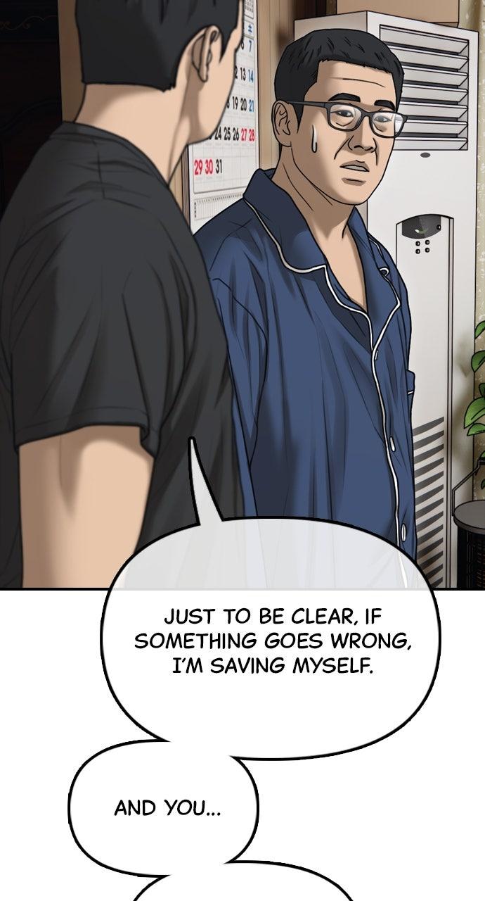 The End Has Come Chap 17 - Next Chap 18