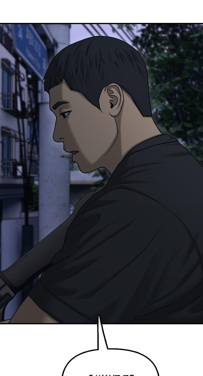 The End Has Come Chap 17 - Next Chap 18