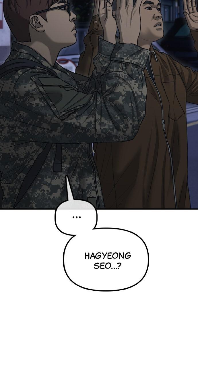 The End Has Come Chap 17 - Next Chap 18