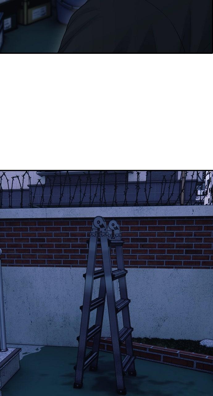 The End Has Come Chap 17 - Next Chap 18