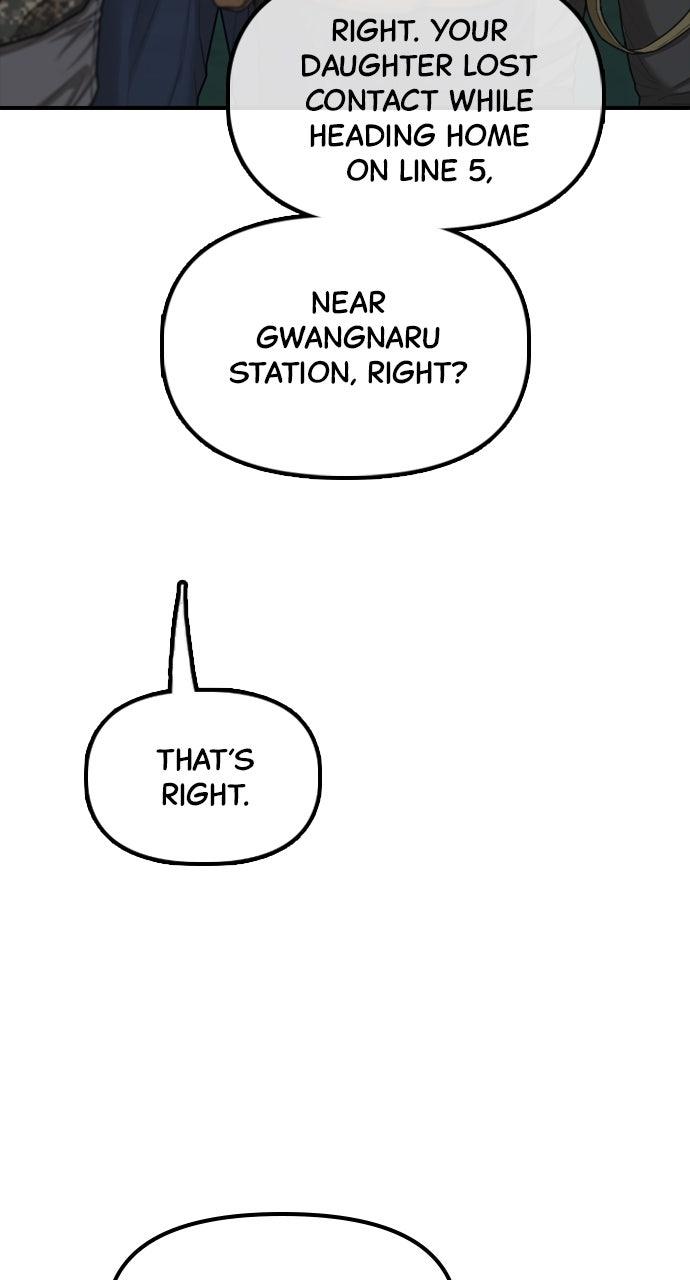 The End Has Come Chap 17 - Next Chap 18