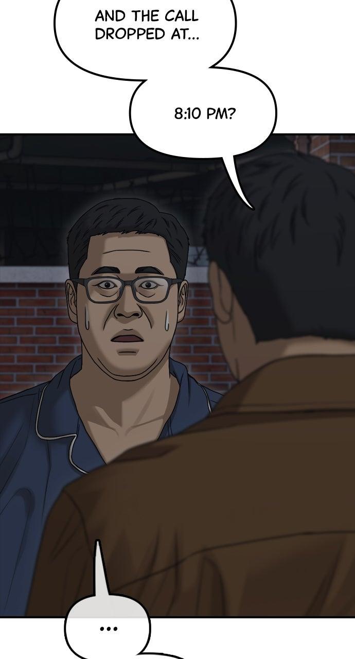 The End Has Come Chap 17 - Next Chap 18