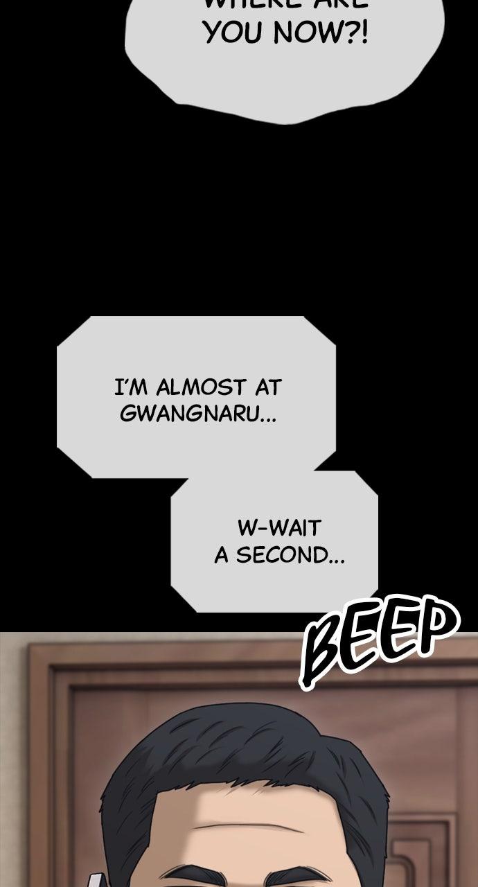 The End Has Come Chap 17 - Next Chap 18