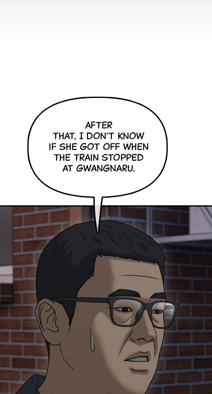 The End Has Come Chap 17 - Next Chap 18