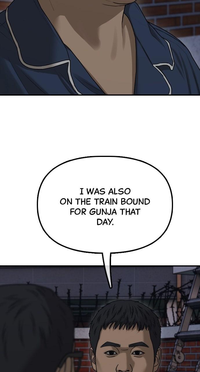 The End Has Come Chap 17 - Next Chap 18