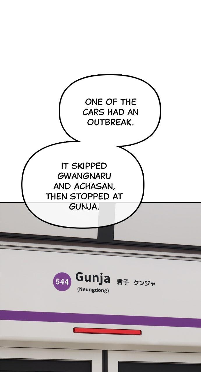 The End Has Come Chap 17 - Next Chap 18