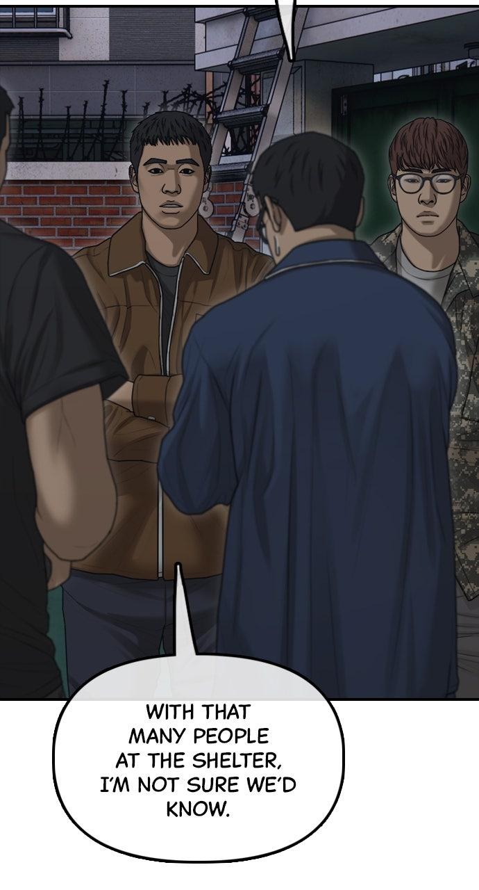 The End Has Come Chap 17 - Next Chap 18